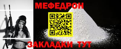 jwh Славгород