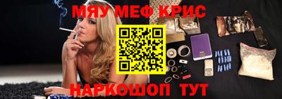 jwh Славгород