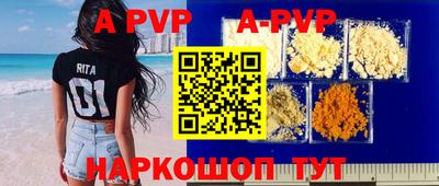 jwh Славгород