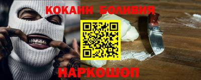 jwh Славгород