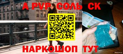 jwh Славгород
