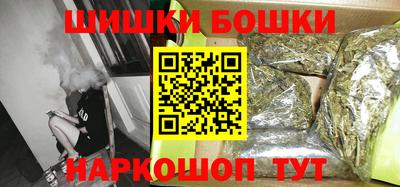 jwh Славгород