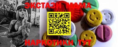 jwh Славгород