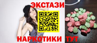 jwh Славгород
