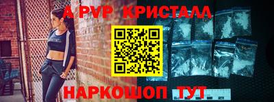 jwh Славгород