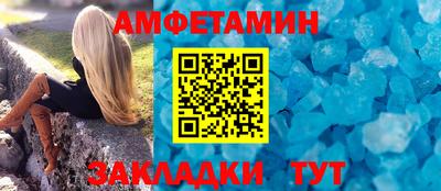 jwh Славгород