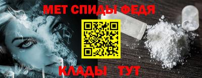 каннабис Сланцы