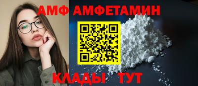 jwh Славгород