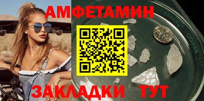 jwh Славгород