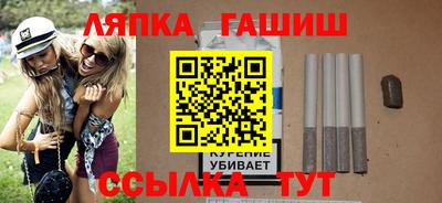 jwh Славгород