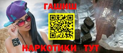 jwh Славгород