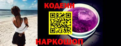jwh Славгород