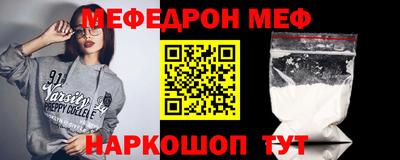 каннабис Сланцы