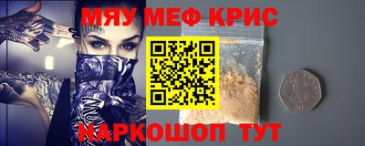 jwh Славгород